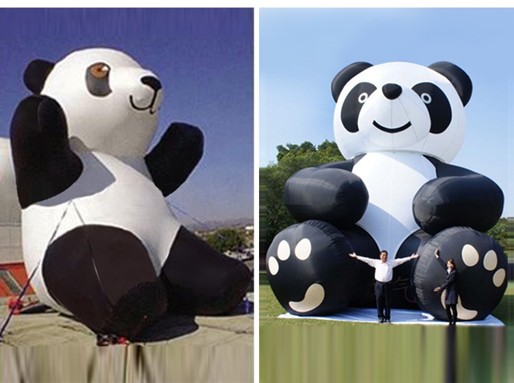 辽宁国宝熊猫